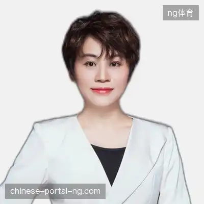 黄美