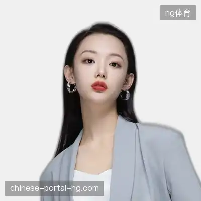 朱山英